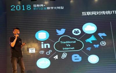 长虹举办“Arch论坛”，首次发布系列软件产品，布局软件与云计算领域