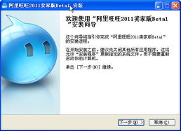 绿色精品软件更新 云计算赋能新时代的数字生产力